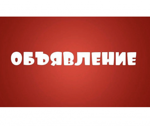 Снимок экрана 2022-12-08 в 21.55.36.png