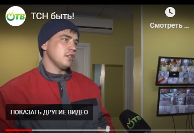 Снимок экрана 2020-12-30 095902.png